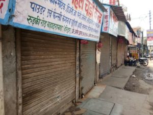 आरक्षण के विरोध में हरिद्वार के इस इलाके में हुआ बाजार बंद