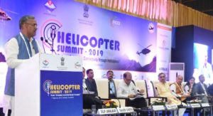 देहरादून: देश का पहला हेलीकॉप्टर सम्मेलन, हेली सेवाओं के विस्तार पर हुई चर्चा