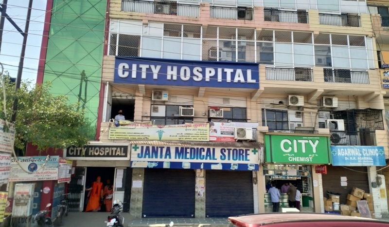 city hospital haridwar illegal construction says local traders ask to close the hospital