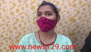 पलटवार: मुंह बोली बेटी ने कांग्रेस नेता की पत्नी पर लगाया चरित्र हनन का आरोप, देखें वीडियो