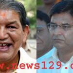 harish rawat and pritam group try to get ticket