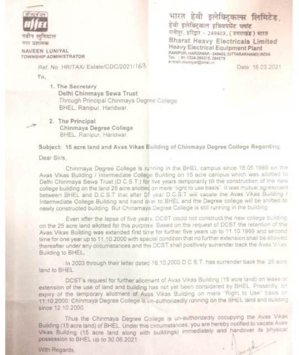 BHEL Notice To Chinmay Degree College
