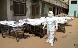 हरिद्वार: ऑक्सीजन सप्लाई बाधित होने से पांच मरीजों को मौत, जाँच के आदेश