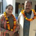 Congress mayor of haridwar anita sharma