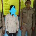 13 yeear old minor girl was raped by her father