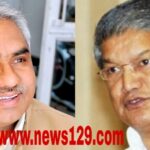BJP President Madan Kaushik and Harish Rawat allegation over usha braco lease agreement