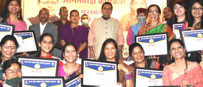Teelu Rauteli award ceremony in Dehradun