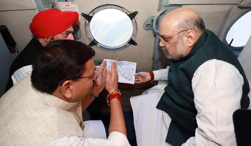 home minister amit shah air inspection in affected areas of uttarakhand with cm