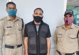 उत्तराखण्ड: करोड़ों के गबन में फरार सरकारी अफसर दबोचा, सात मुकदमों में थी पुलिस को तलाश
