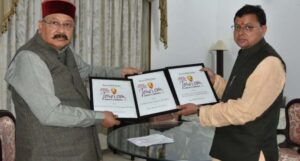 पर्यटन के क्षेत्र में राज्य को मिले तीन बेस्ट पुरस्कारों के साथ मुख्यमंत्री से मिले पर्यटन मंत्री