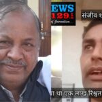 contractor sanjeev sharma made serious allegation on mayor husband ahsok sharma