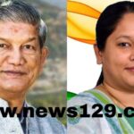 Dalit leaders of congress are angry of Harish rawat and other congress leaders