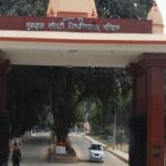 Gurukul Kangri university professor serious allegation by teachers