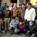 three arrested in murder case in which four persons were murdered in uttarakhand