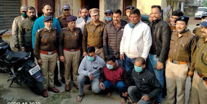 three arrested in murder case in which four persons were murdered in uttarakhand