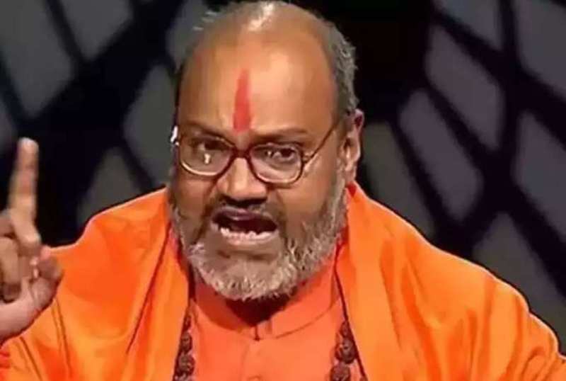 law student filed case against swami yati narsihanand