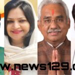 Anumpa rawat, Rani Devyani, Umesh and madan kaushik quite active on social media
