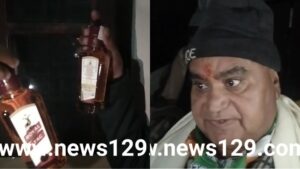 कांग्रेस का आरोप भाजपा नेता के फ्लैट से 24 पेटी शराब बरामद, इस महिला की भूमिका है अहम