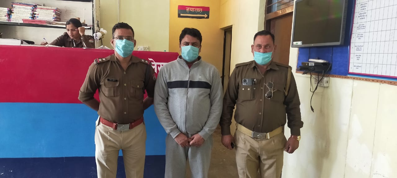 fake teacher arrested by haridwar police