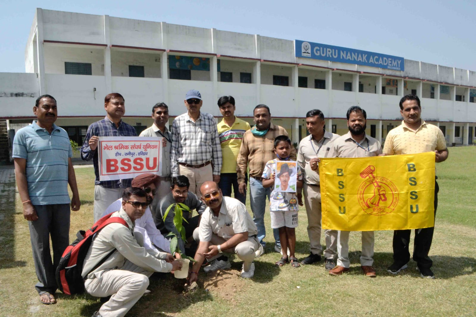Bhel workers union plantation drive on martyr day