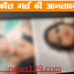 online sex racket operated in Haridwar