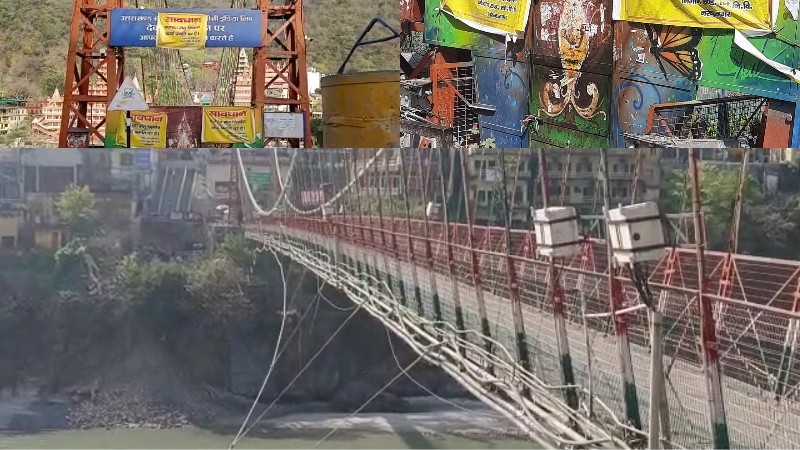 Rishikesh lakshman jhula bridge wire break traffic halted