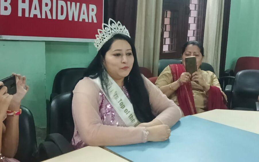 Haridwar payal won world beauty competition