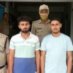 two upper caste boys arrested for suing fake caste certificate to get government job in CISF