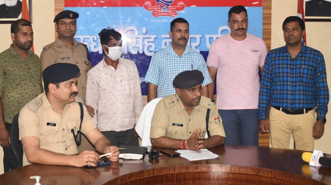 psycho killer arrested for killing two wives and children in uttarakhand