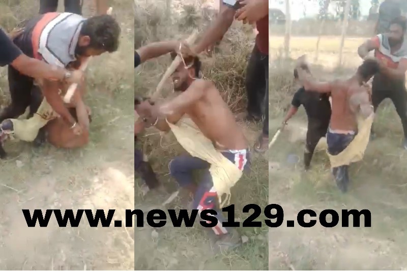 Dalit man was beaten up by three men viral video