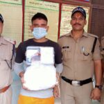 fake up constable has been arrested by haridwar police
