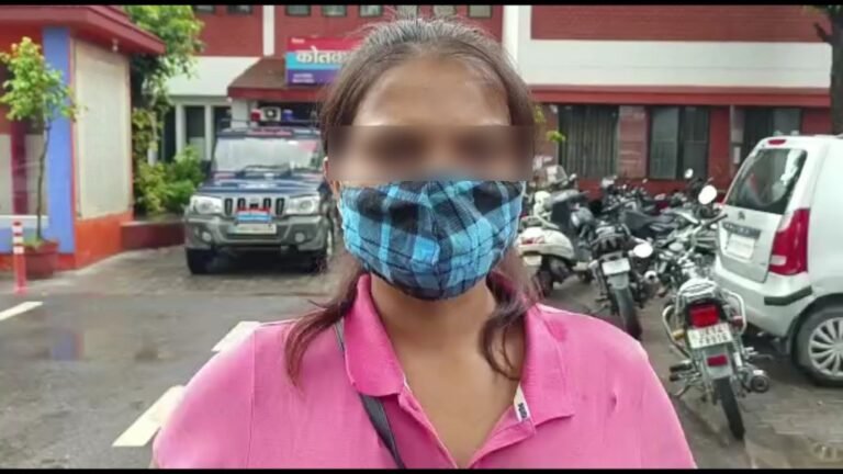 रुड़की की युवती के साथ नशा मुक्ति केंद्र में रेप, वीडियो बनाकर जिस्मफरोशी कराने का आरोप, देखें वीडियो