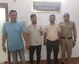 UKSSSC भर्ती घोटाला: रामनगर एसीजेएम कोर्ट का कर्मचारी गिरफ्तार, जीजा के साथ मिलकर खेला खेल
