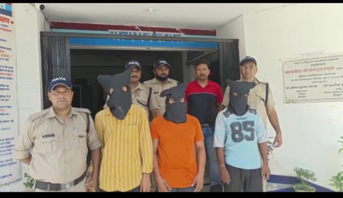 three criminals arrested by haridwar police saharanpur