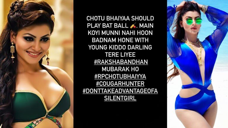 Urvashi Rautela hits back at the jibe of Rishabh Pant with  savage reply “Chotu Bhaiya”