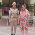 mother killed her six month old son for lover in Bijnor