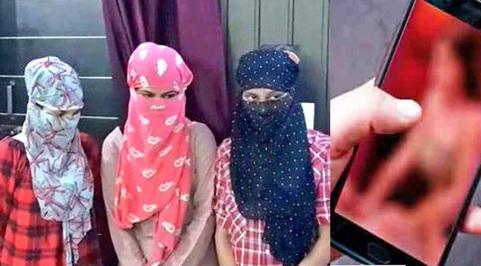 three girls arrested for making nude call to cheat online