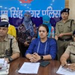 sex-racket in spa center three girls arrested three rescued in Uttarakhand