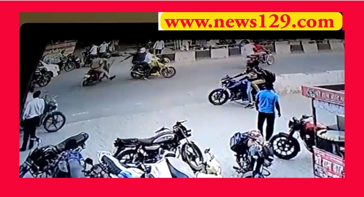 encounter in haridwar cctv video viral constable injured criminals escape