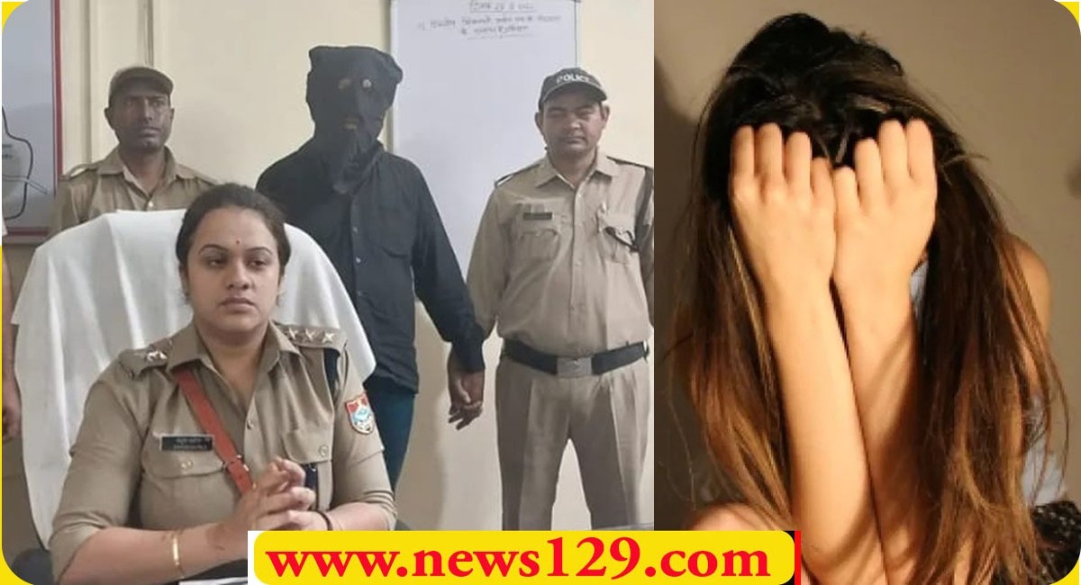 sex racket in Uttarakhand Udham Singh nagar Rajasthan girl rescued hotel owner arrested