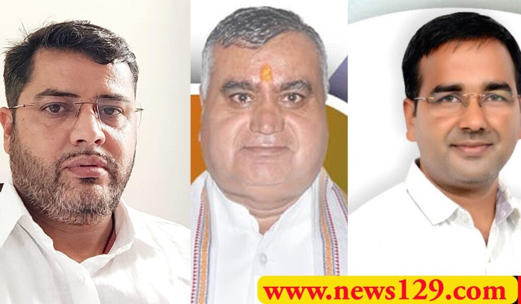 Uttarakhand congress announce district presidents Haridwar Congress