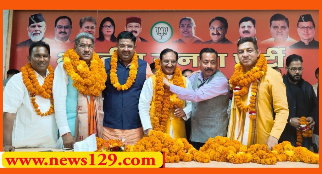 Haridwar Nagar Nigam elections 2023 who will become mayor