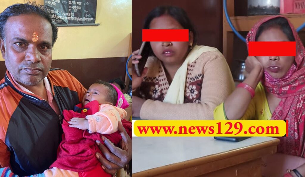women called journalist to hand over stolen child from haridwar