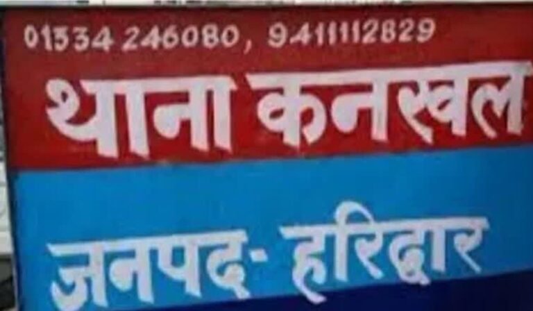 बीस रुपए की वसूली करने वाले बजरंग दल नेता पर मुकदमा दर्ज, रिक्शा चालकों ने लगाए आरोप