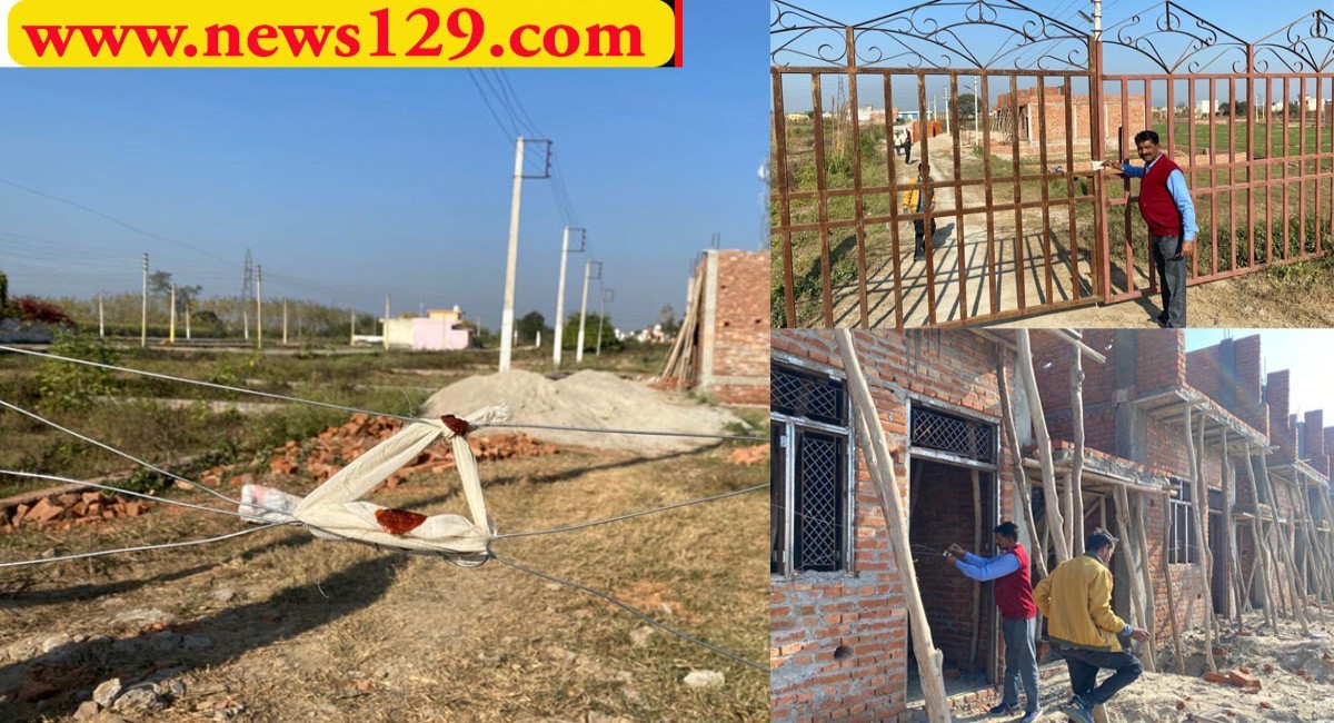 illegal colonies sealed by haridwar roorkee development authority in haridwar