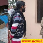 murder in Dehradun man murdered in uttarakhand dehradun found in bag