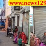 Muslim fund scam in Haridwar another muslim fund closed