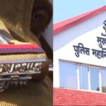 Uttarakhand Daroga Bharti Ghotala 20 police sub inspector suspend after vigilance inquriy