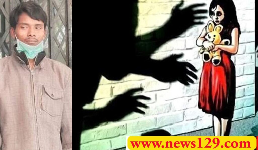 Harki Pauri Haridwar homeless minor sisters drugged and raped by man in Haridwar