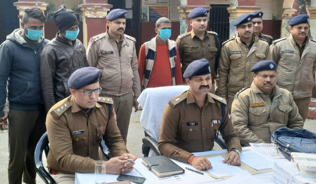fake job racket in Haridwar five arrested by Haridwar police